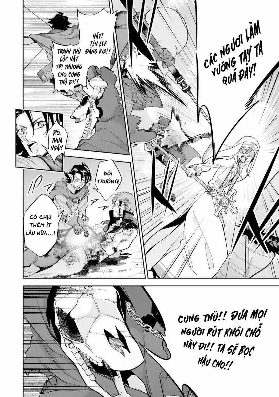 Shokei Sareta Kenja Wa Lich Ni Tensei Shite Shinryaku Sensou Wo Hajimaru Chương 23 trang 9