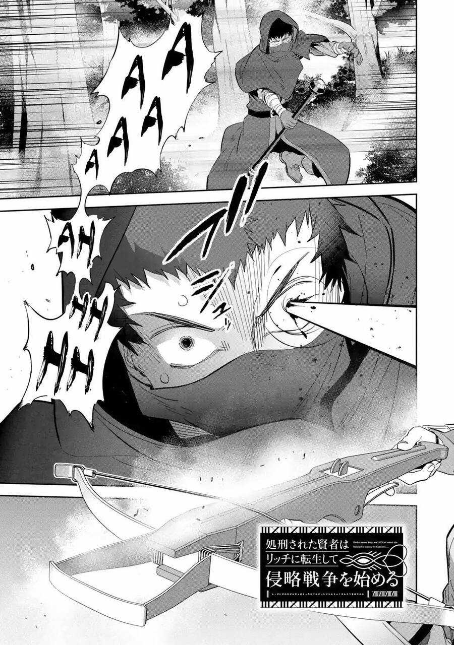 Shokei Sareta Kenja Wa Lich Ni Tensei Shite Shinryaku Sensou Wo Hajimaru Chương 31.1 trang 2