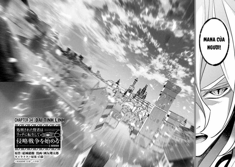 Shokei Sareta Kenja Wa Lich Ni Tensei Shite Shinryaku Sensou Wo Hajimaru Chương 34 trang 2