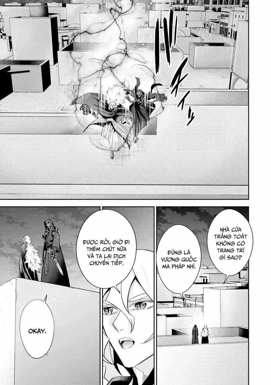 Shokei Sareta Kenja Wa Lich Ni Tensei Shite Shinryaku Sensou Wo Hajimaru Chương 35 trang 25