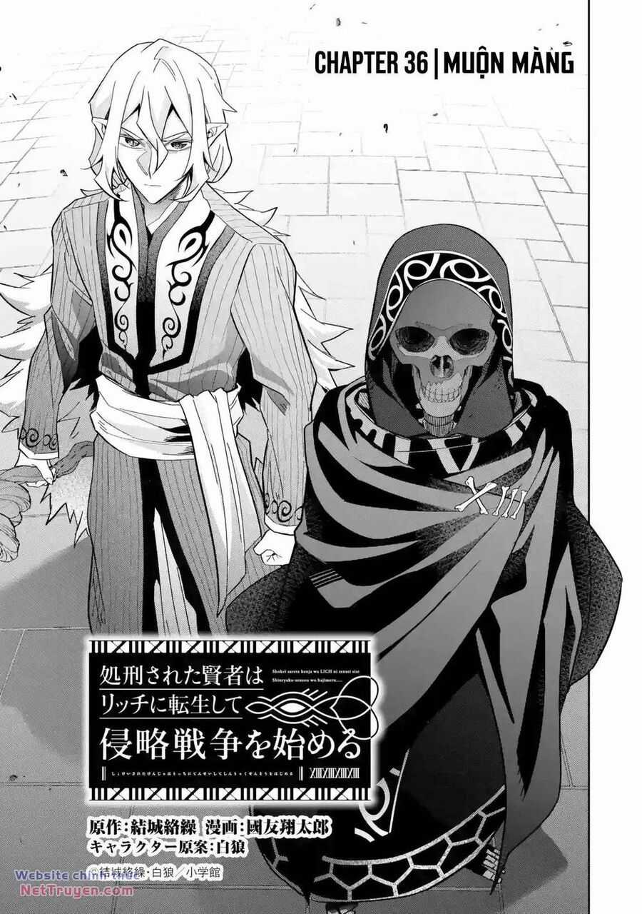 Shokei Sareta Kenja Wa Lich Ni Tensei Shite Shinryaku Sensou Wo Hajimaru Chương 36 trang 3
