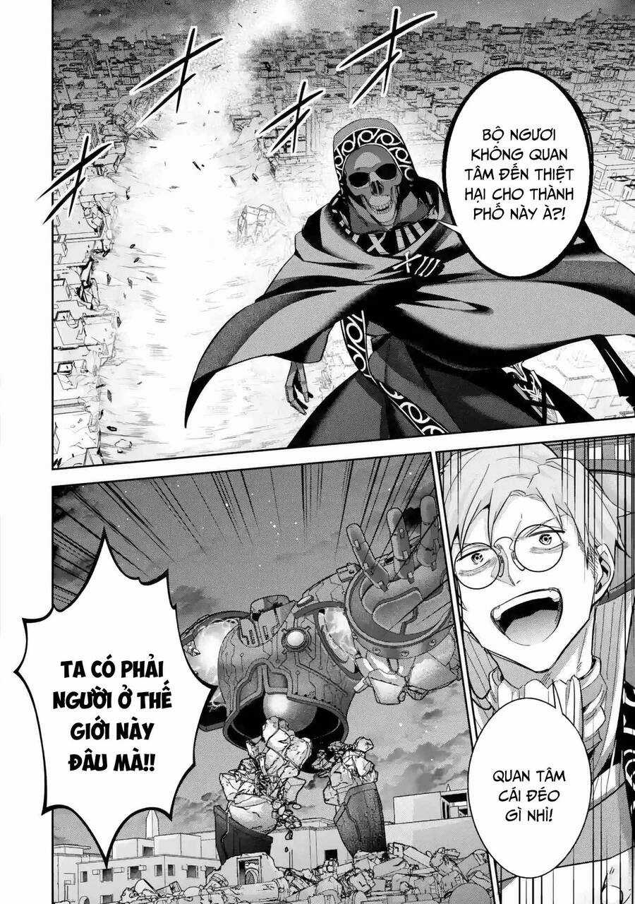 Shokei Sareta Kenja Wa Lich Ni Tensei Shite Shinryaku Sensou Wo Hajimaru Chương 37 trang 16