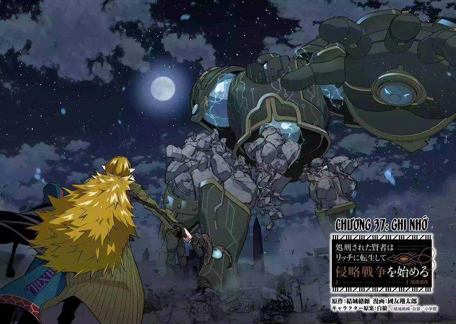 Shokei Sareta Kenja Wa Lich Ni Tensei Shite Shinryaku Sensou Wo Hajimaru Chương 37 trang 2