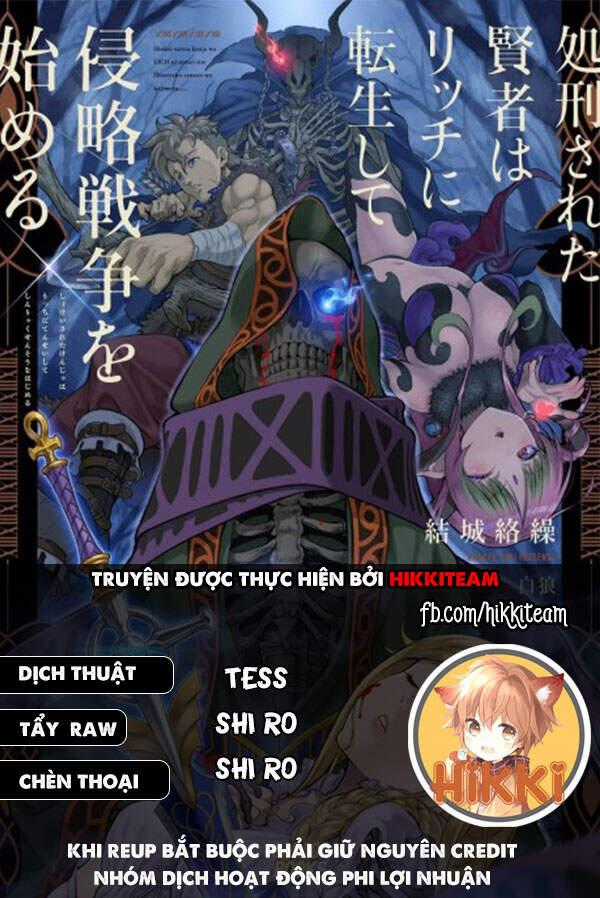 Shokei Sareta Kenja Wa Lich Ni Tensei Shite Shinryaku Sensou Wo Hajimaru Chương 7.2 trang 0