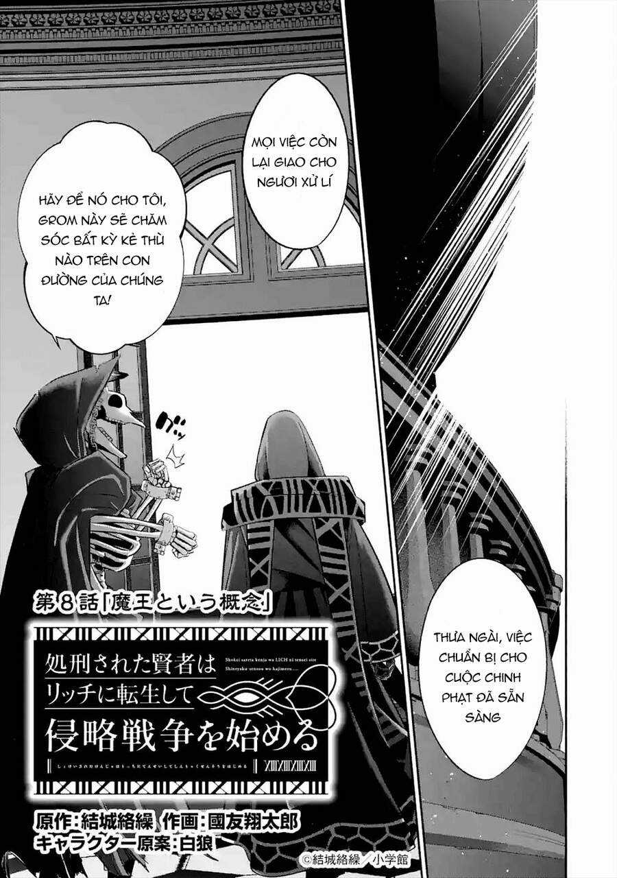 Shokei Sareta Kenja Wa Lich Ni Tensei Shite Shinryaku Sensou Wo Hajimaru Chương 8 trang 2