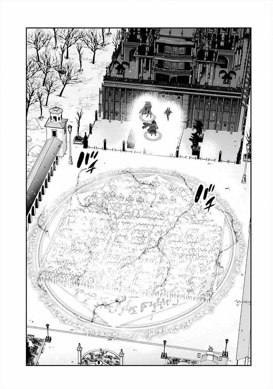 Shokei Sareta Kenja Wa Lich Ni Tensei Shite Shinryaku Sensou Wo Hajimaru Chương 8 trang 4