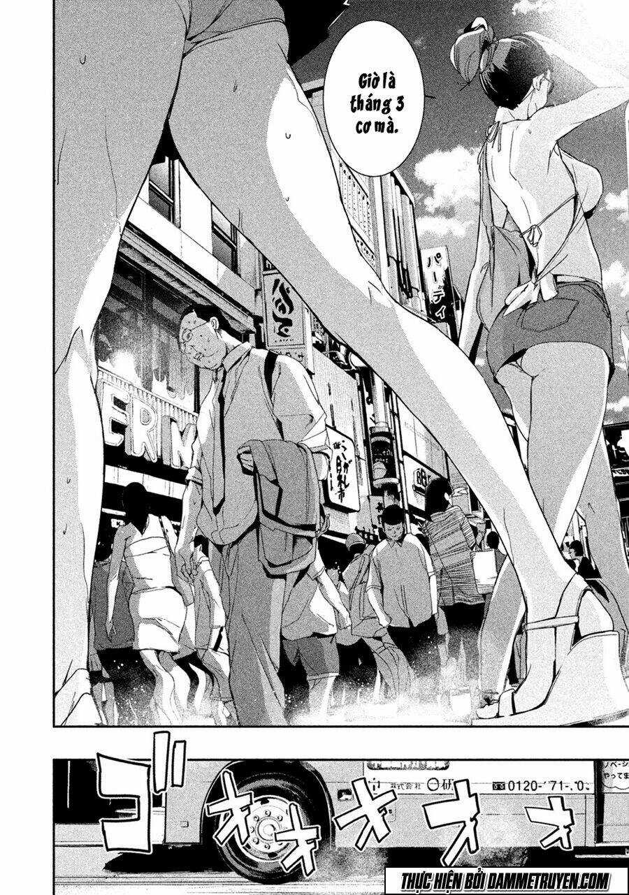 Shokuryou Jinrui Chapter 1 trang 12