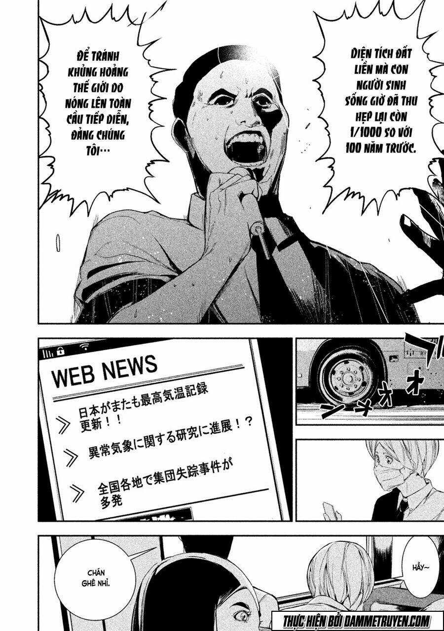 Shokuryou Jinrui Chapter 1 trang 14