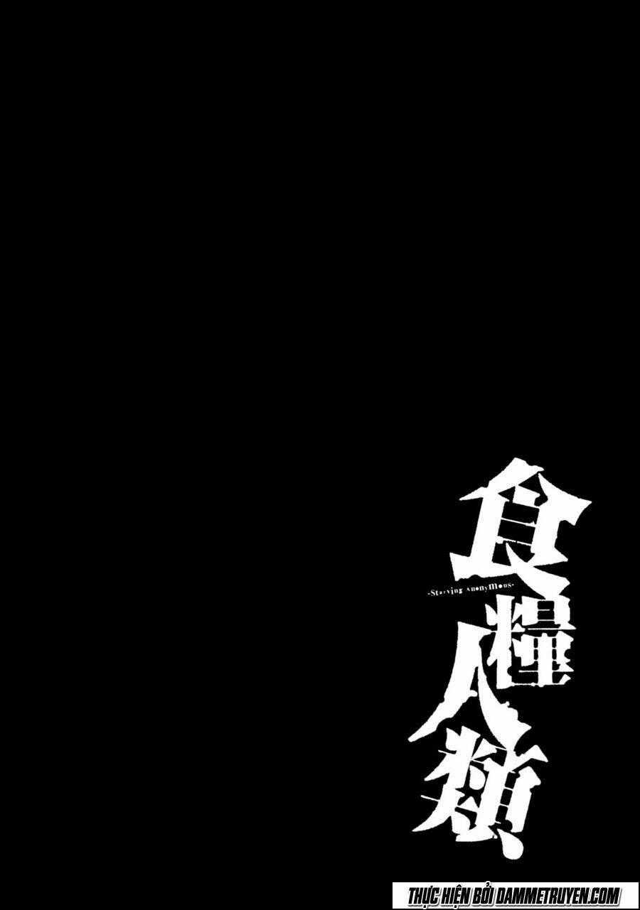 Shokuryou Jinrui Chapter 1 trang 54