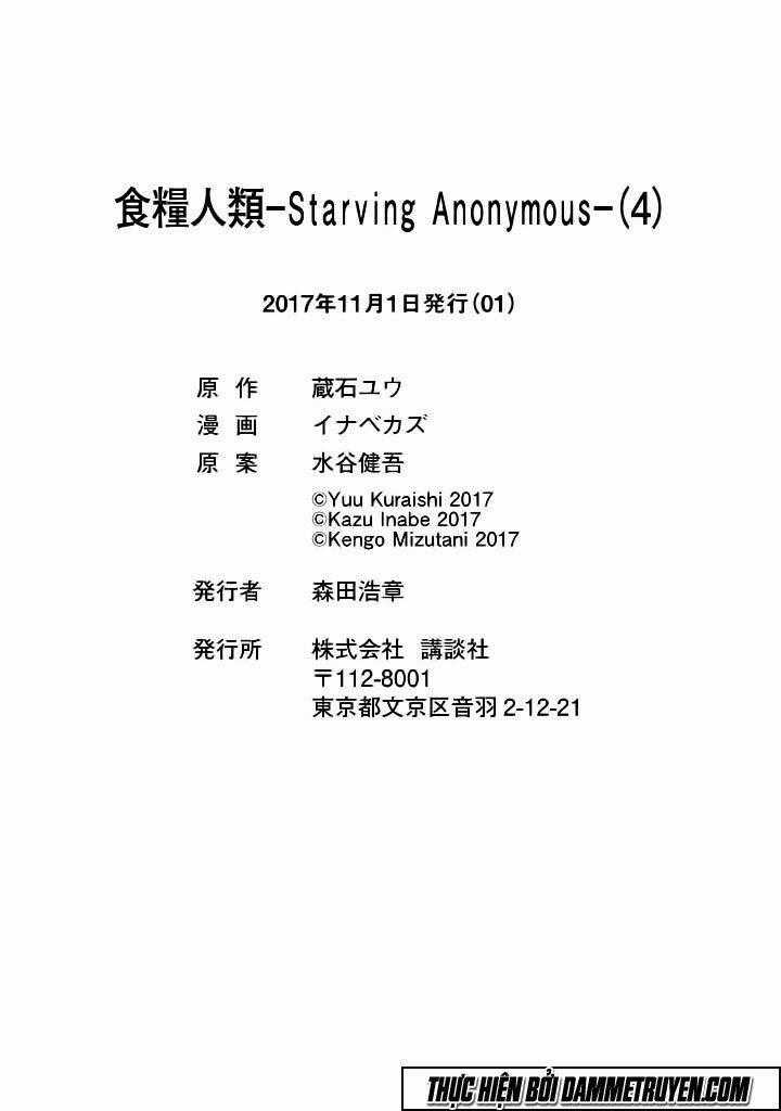 Shokuryou Jinrui Chapter 33 trang 23