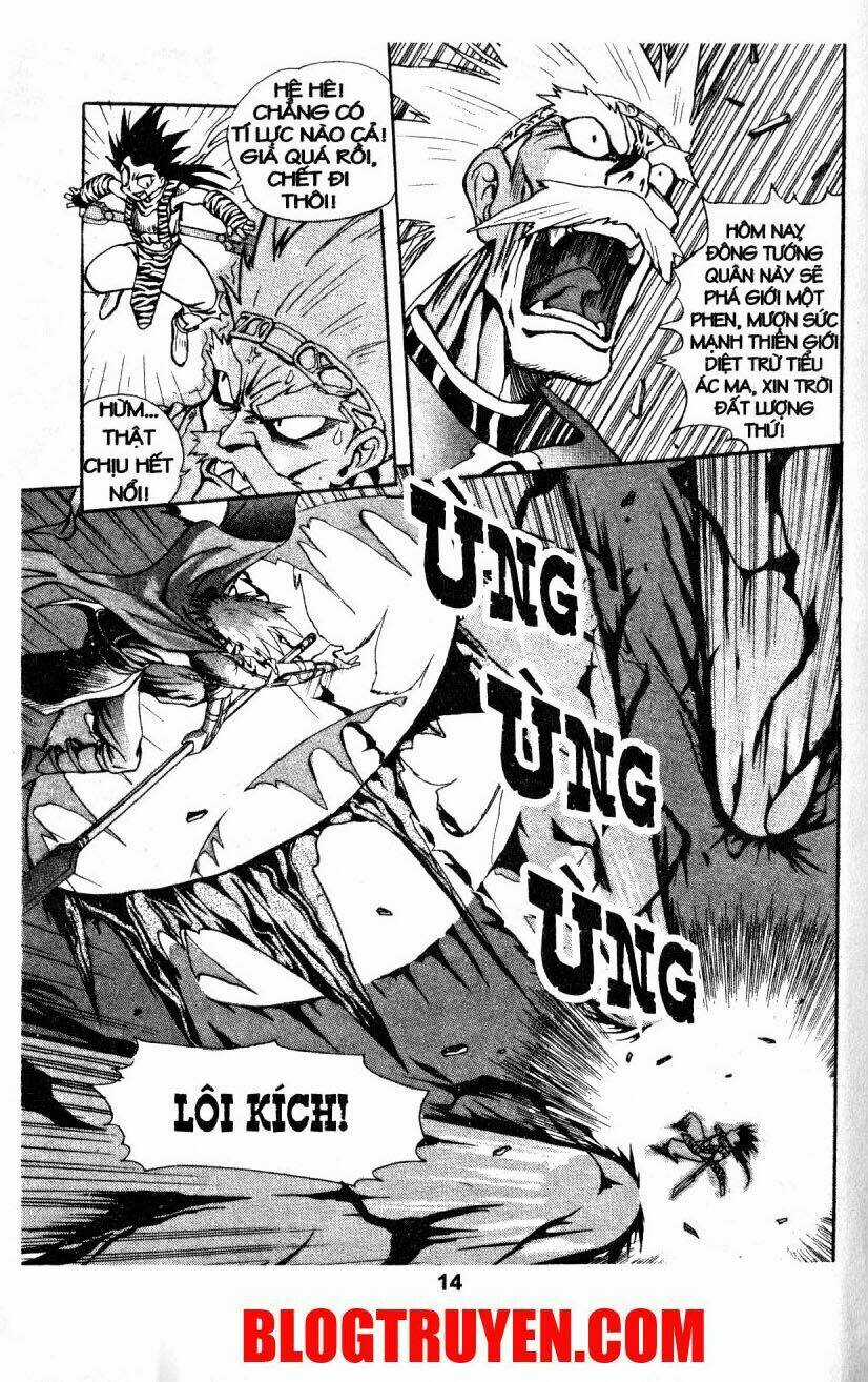 Shoma - Thiên vương thần kiếm Chapter 1 trang 14