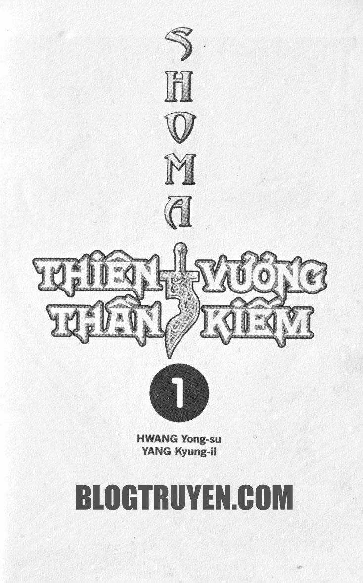 Shoma - Thiên vương thần kiếm Chapter 1 trang 2