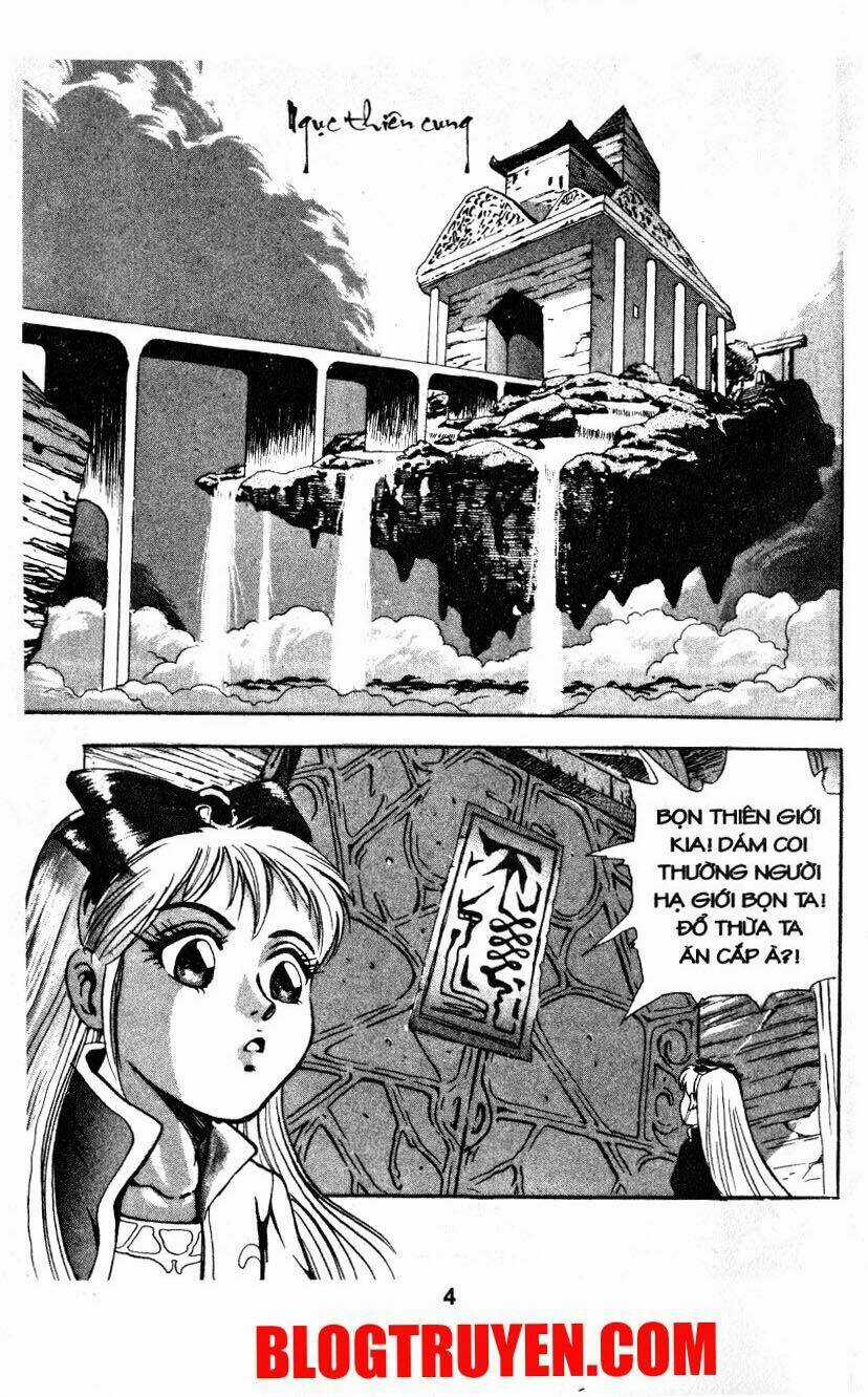 Shoma - Thiên vương thần kiếm Chapter 1 trang 4