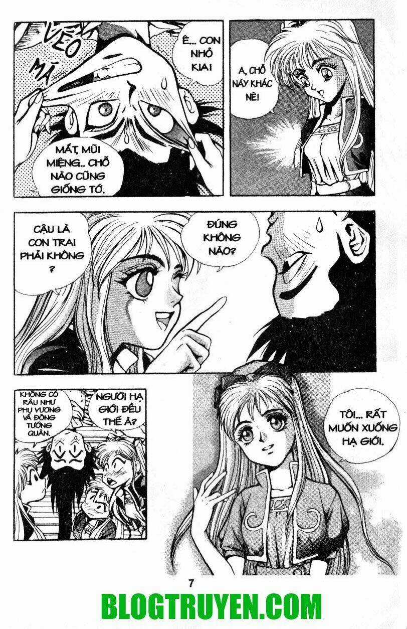 Shoma - Thiên vương thần kiếm Chapter 1 trang 7