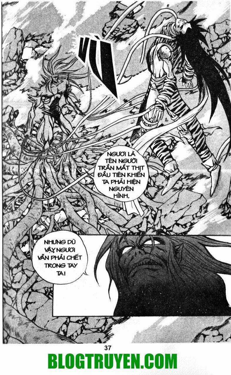 Shoma - Thiên vương thần kiếm Chapter 11 trang 2