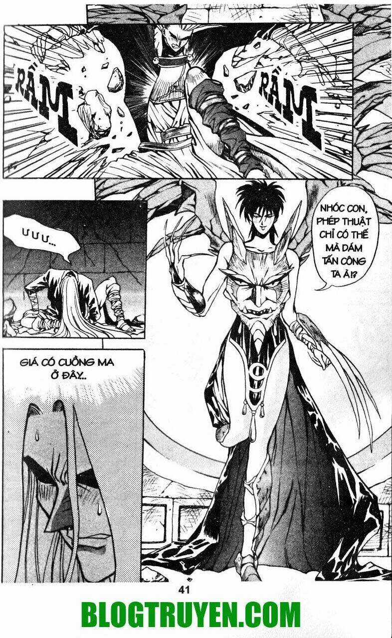 Shoma - Thiên vương thần kiếm Chapter 11 trang 6