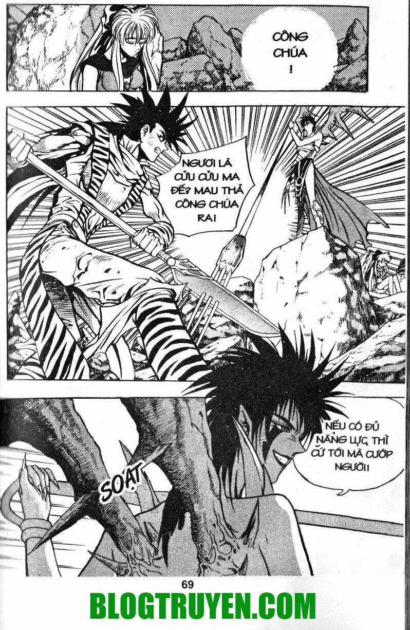 Shoma - Thiên vương thần kiếm Chapter 12 trang 2