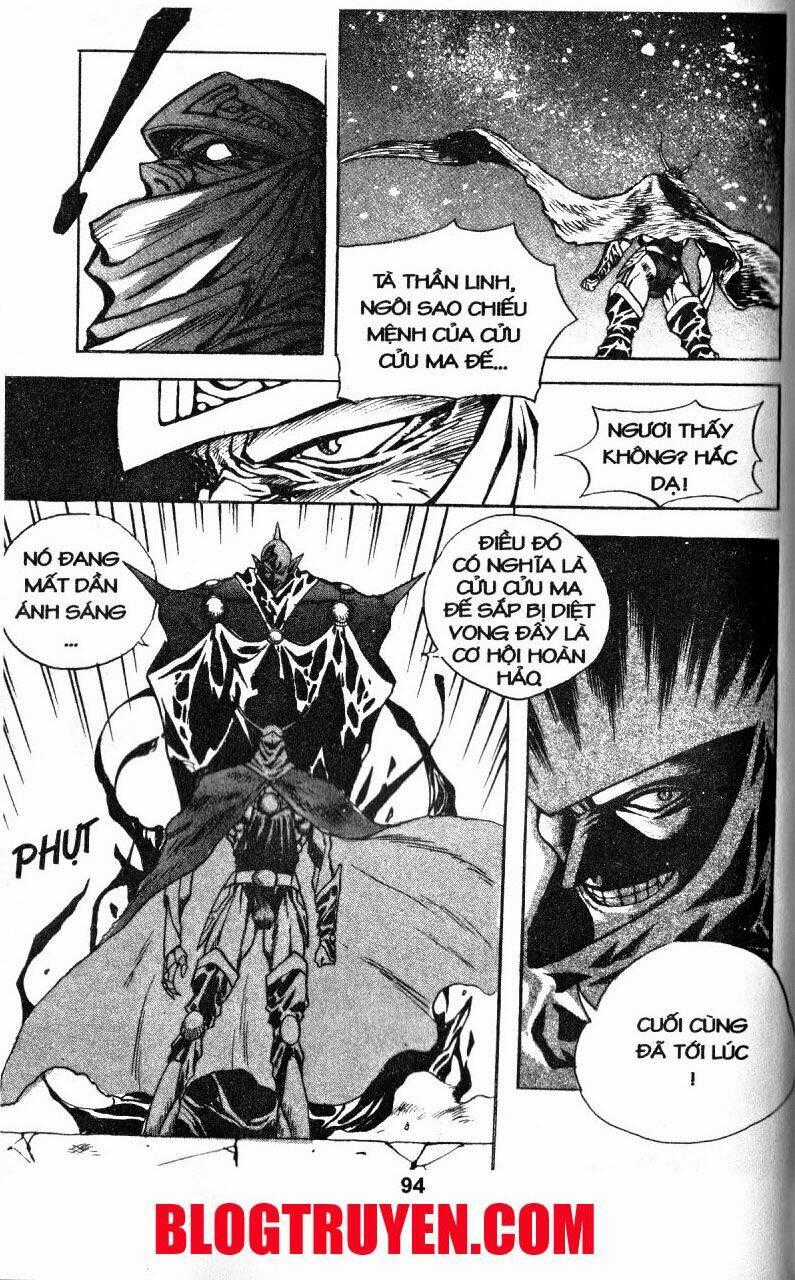 Shoma - Thiên vương thần kiếm Chapter 12 trang 27