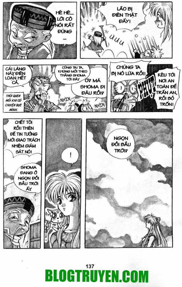 Shoma - Thiên vương thần kiếm Chapter 15 trang 4