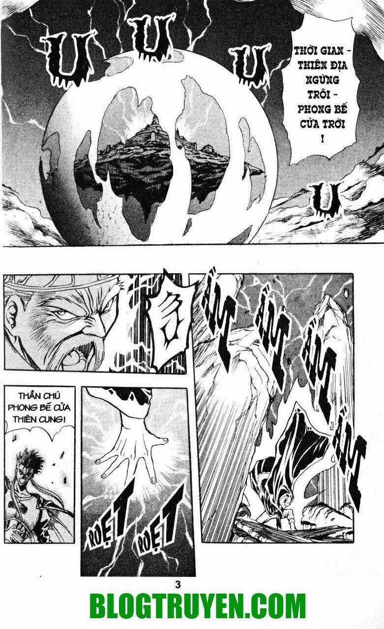 Shoma - Thiên vương thần kiếm Chapter 17 trang 2