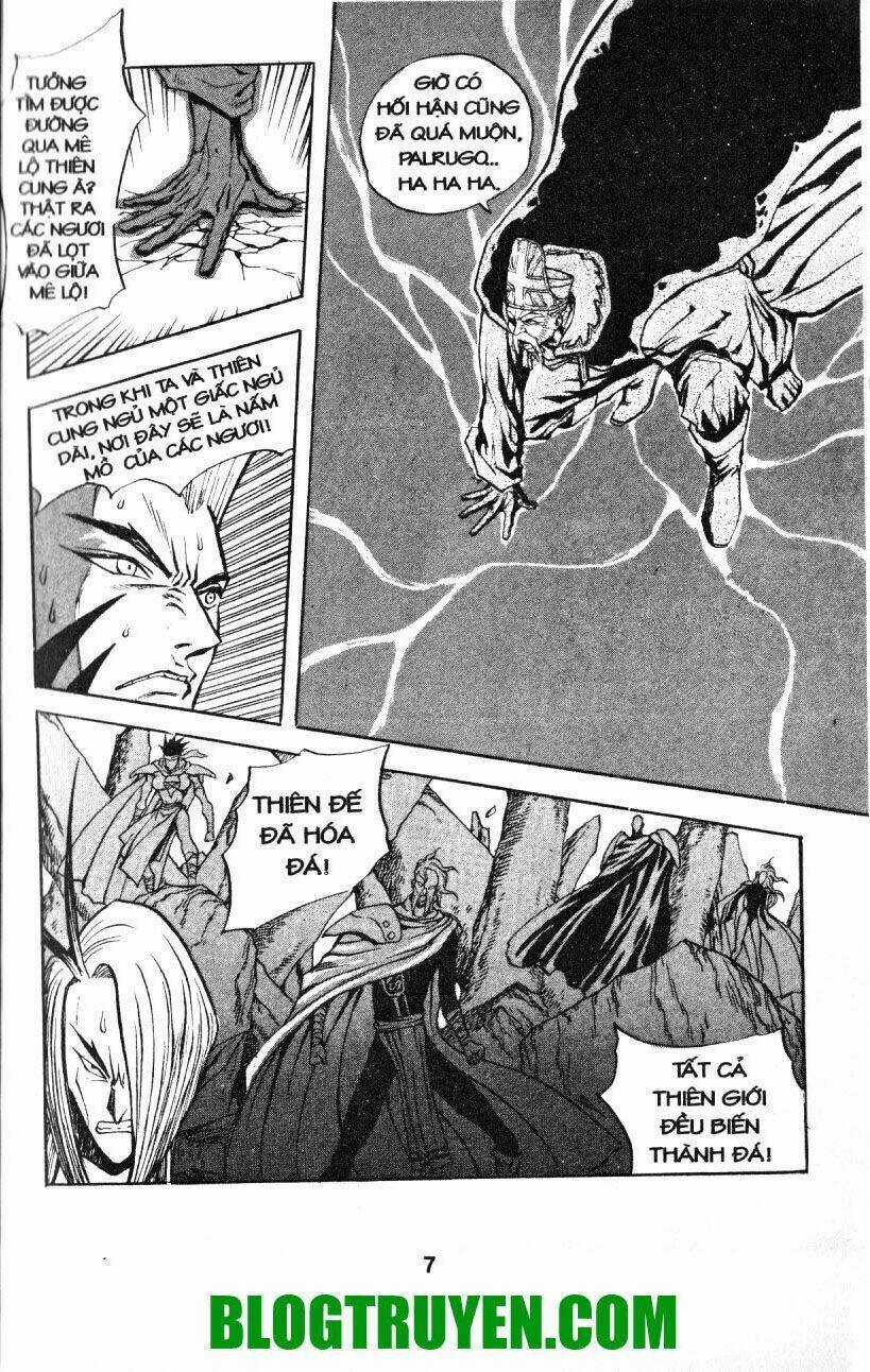 Shoma - Thiên vương thần kiếm Chapter 17 trang 5