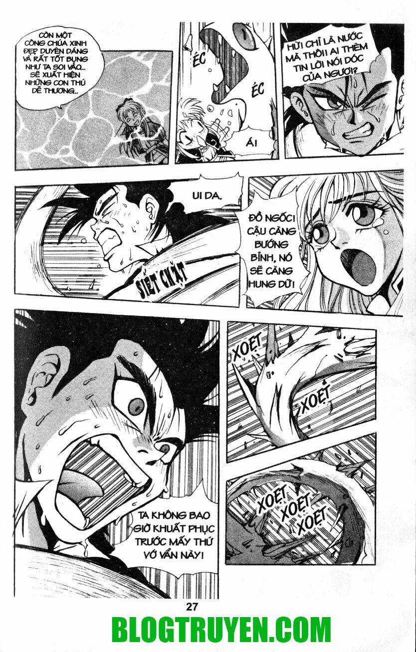 Shoma - Thiên vương thần kiếm Chapter 2 trang 4