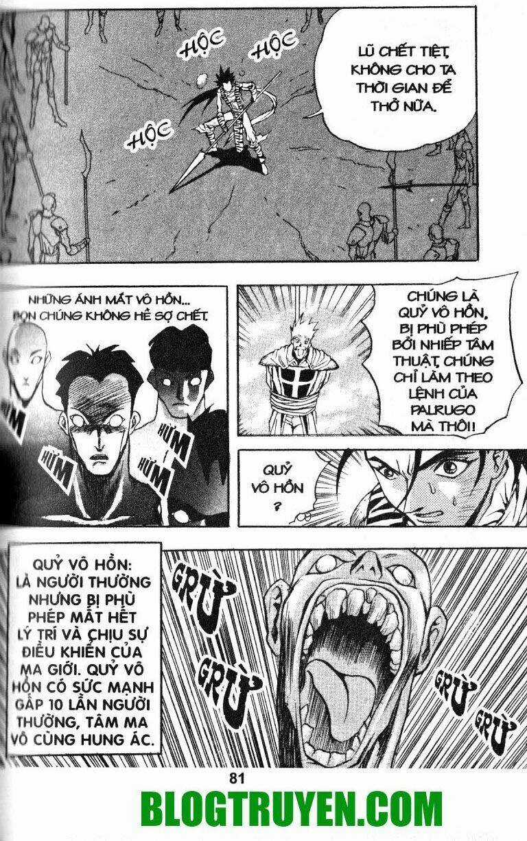 Shoma - Thiên vương thần kiếm Chapter 20 trang 9