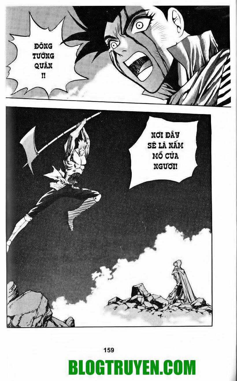 Shoma - Thiên vương thần kiếm Chapter 23 trang 12