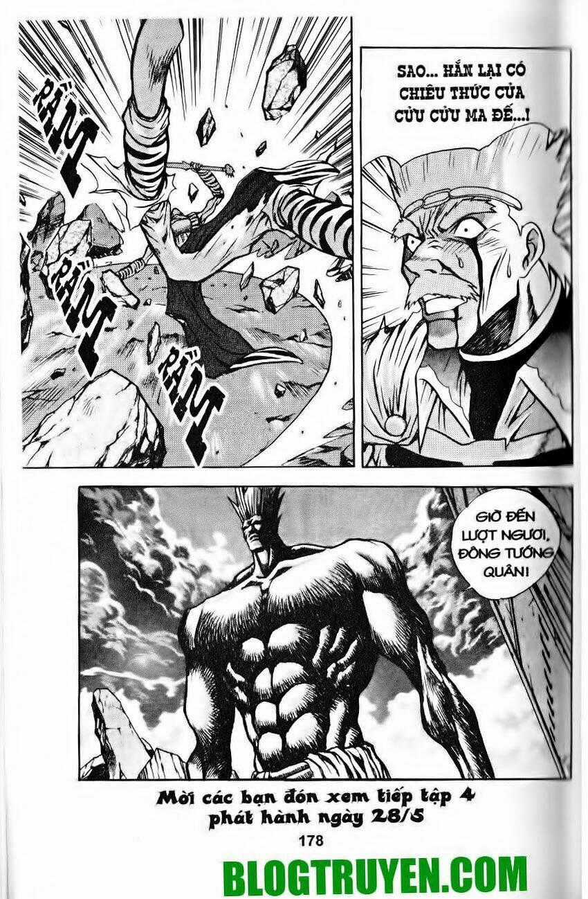 Shoma - Thiên vương thần kiếm Chapter 24 trang 15