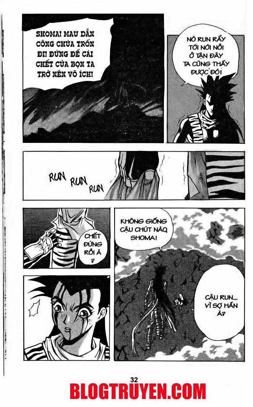 Shoma - Thiên vương thần kiếm Chapter 26 trang 13