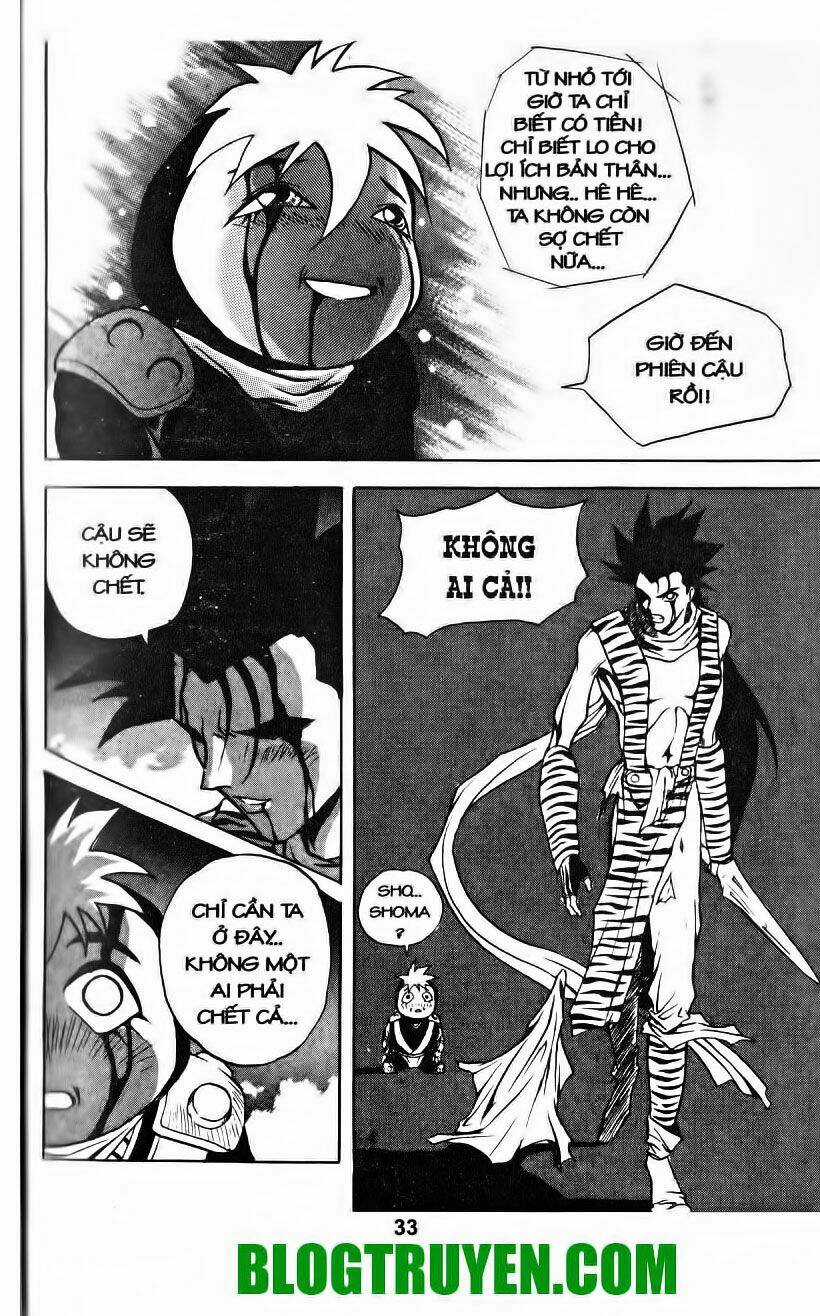 Shoma - Thiên vương thần kiếm Chapter 26 trang 14