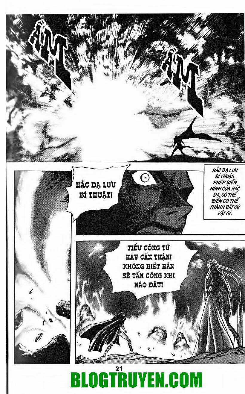 Shoma - Thiên vương thần kiếm Chapter 26 trang 2