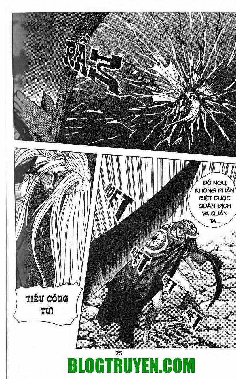 Shoma - Thiên vương thần kiếm Chapter 26 trang 6