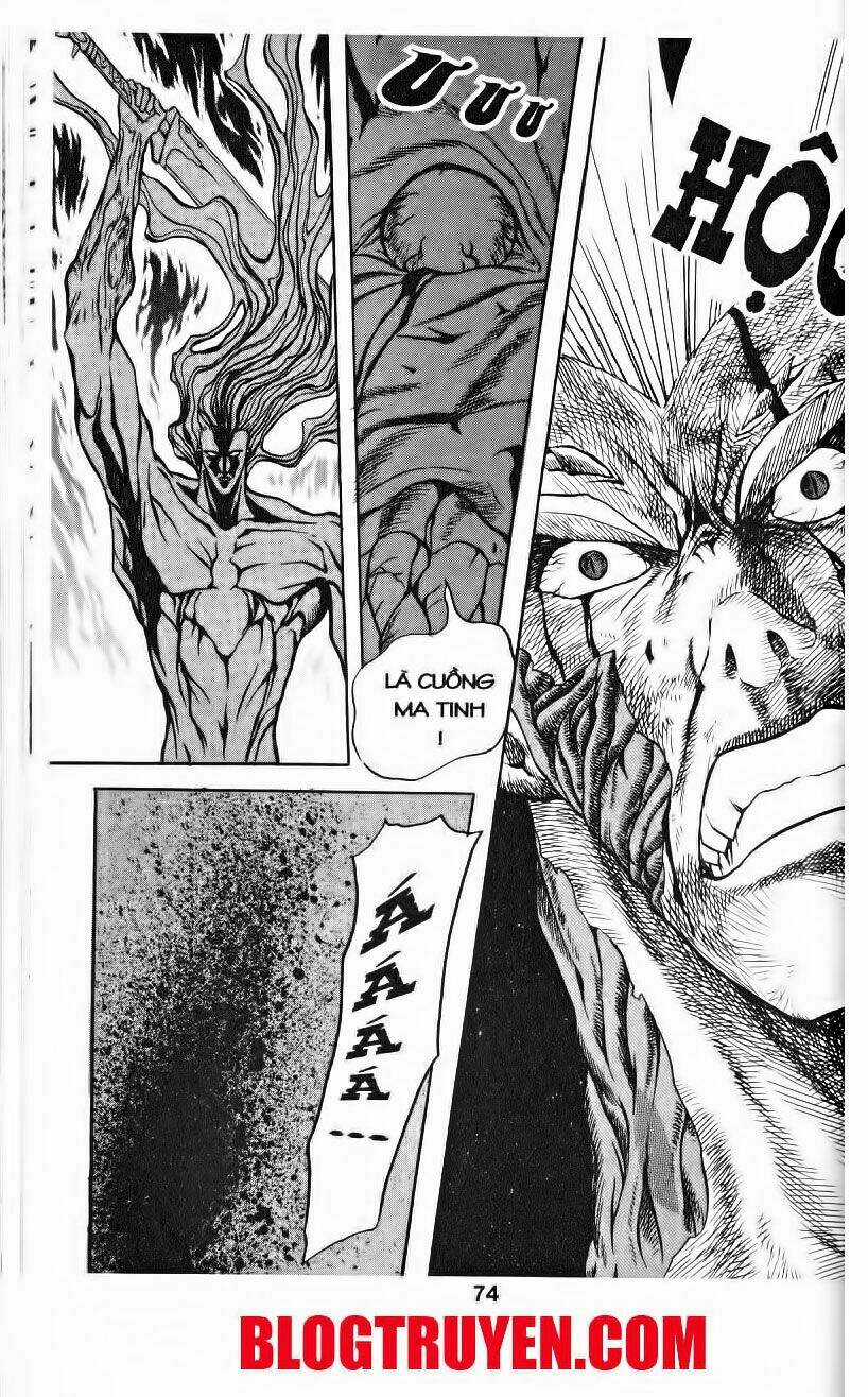 Shoma - Thiên vương thần kiếm Chapter 28 trang 16