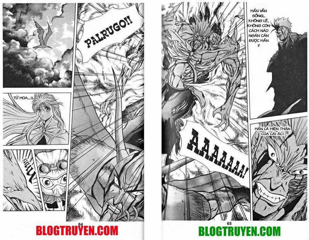 Shoma - Thiên vương thần kiếm Chapter 28 trang 7