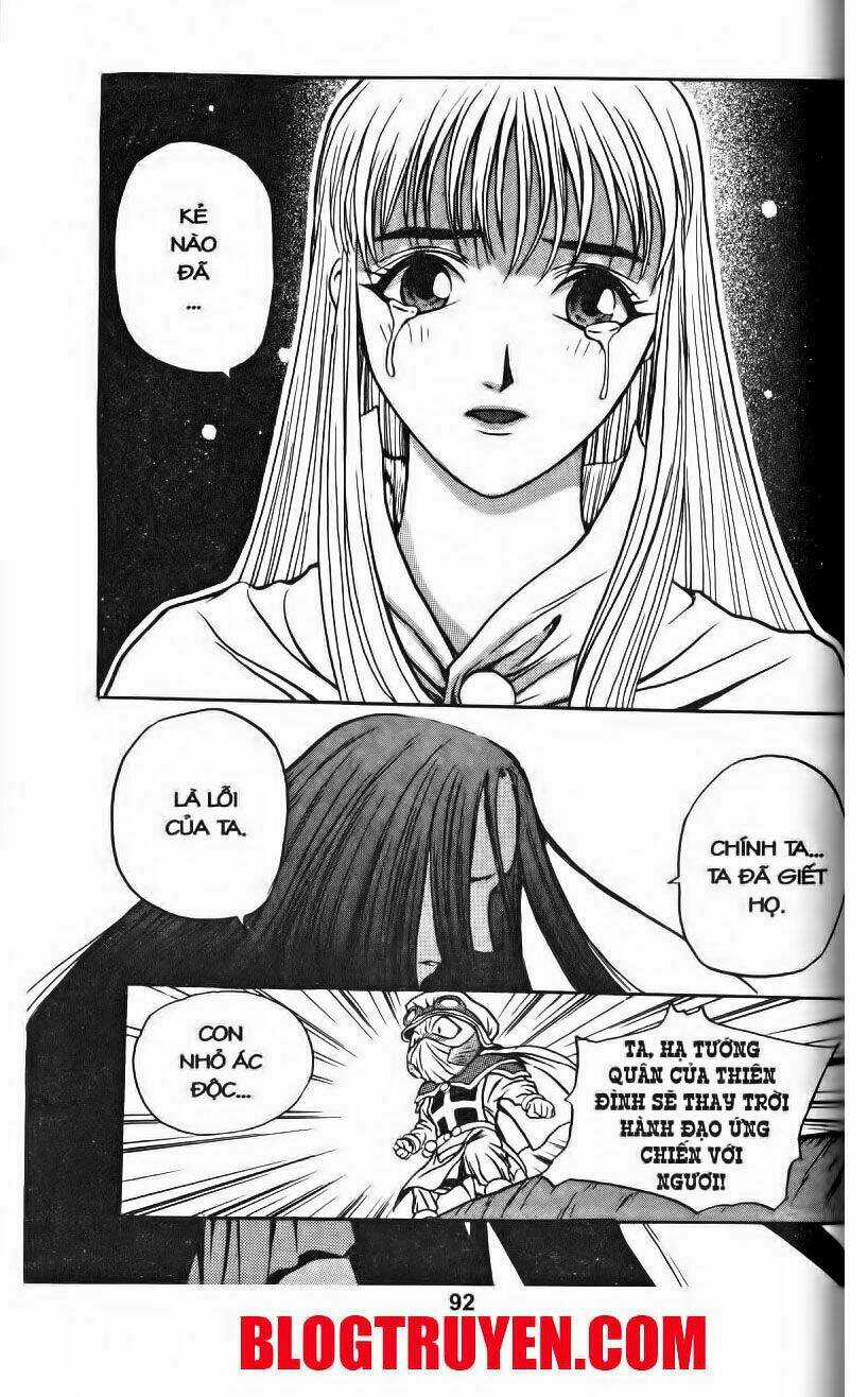 Shoma - Thiên vương thần kiếm Chapter 29 trang 12