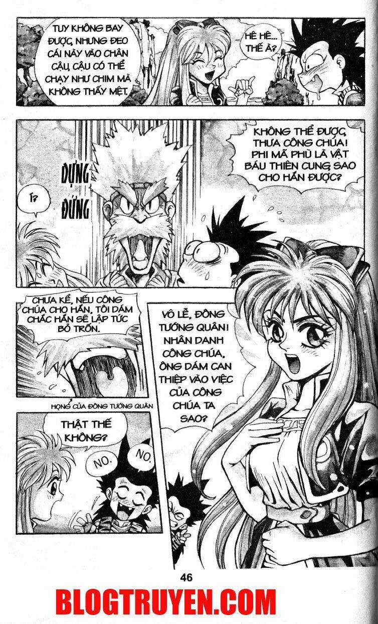 Shoma - Thiên vương thần kiếm Chapter 3 trang 7