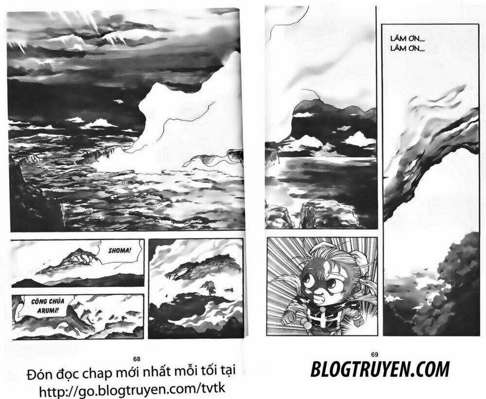 Shoma - Thiên vương thần kiếm Chapter 37 trang 2