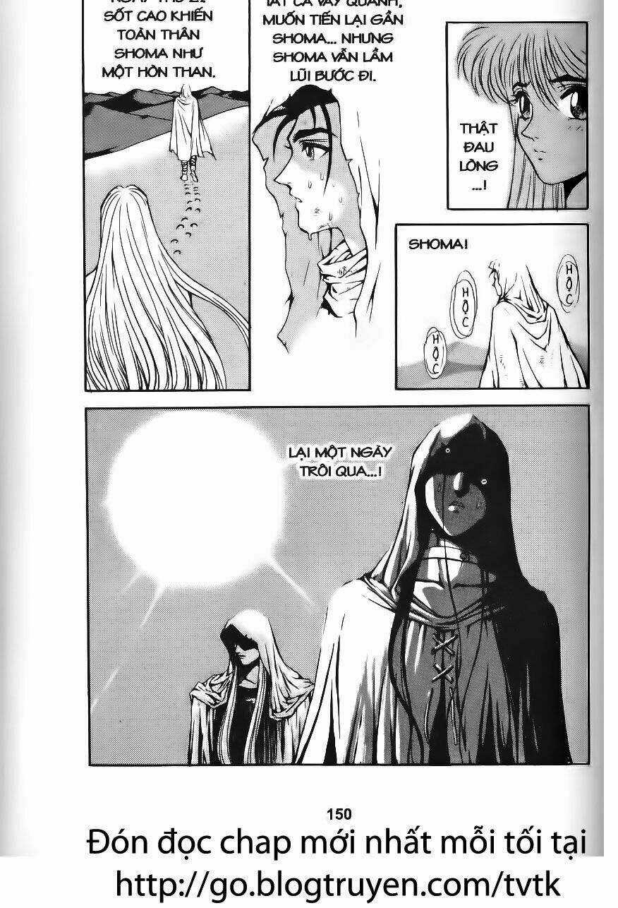 Shoma - Thiên vương thần kiếm Chapter 41 trang 2