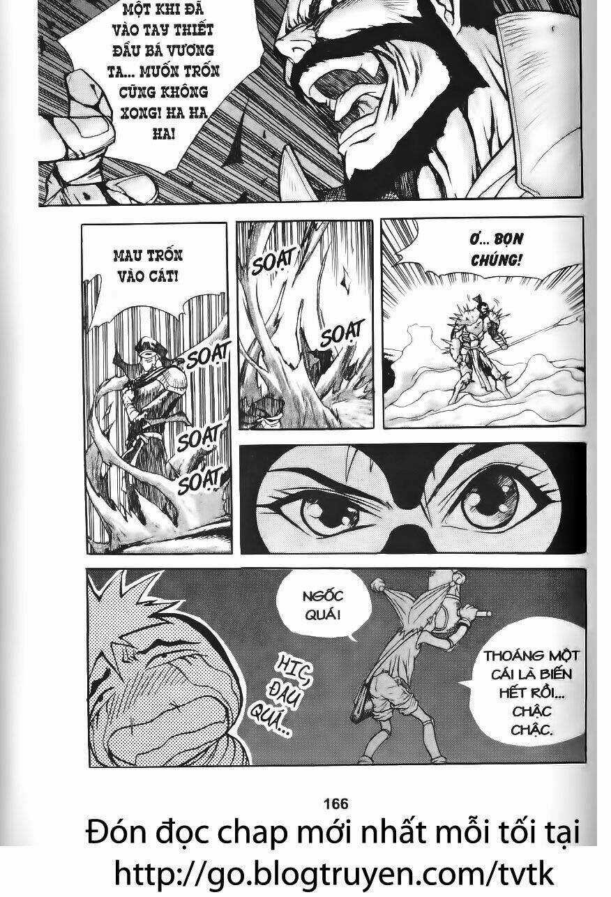 Shoma - Thiên vương thần kiếm Chapter 42 trang 4