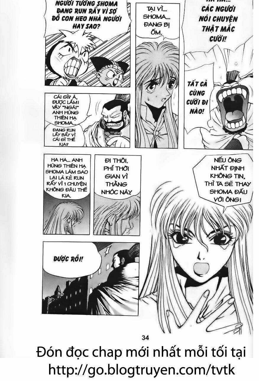 Shoma - Thiên vương thần kiếm Chapter 44 trang 11