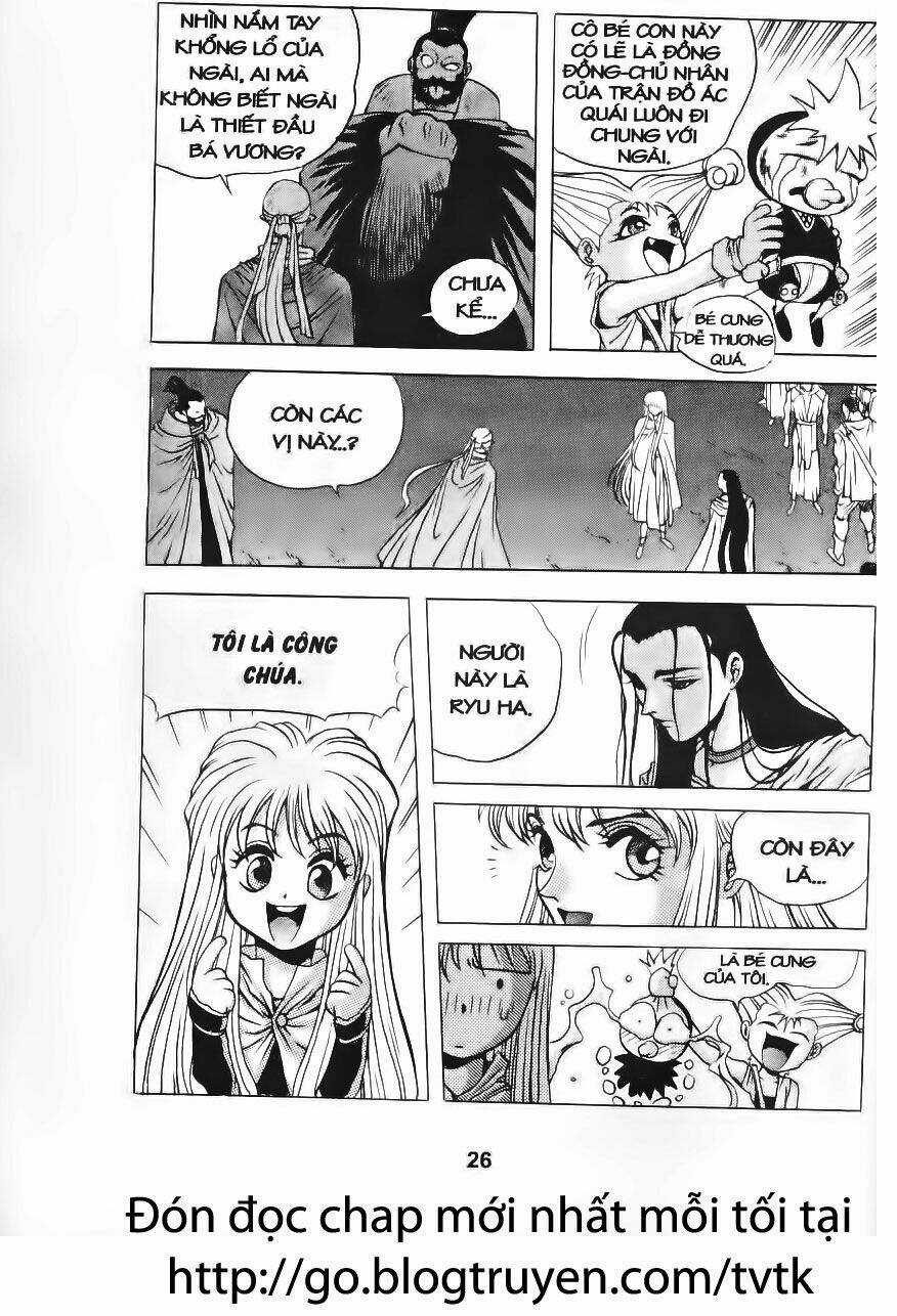 Shoma - Thiên vương thần kiếm Chapter 44 trang 3