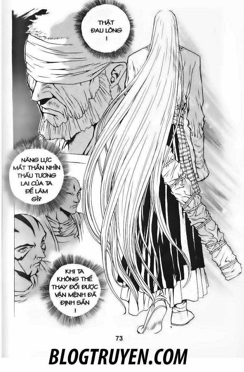 Shoma - Thiên vương thần kiếm Chapter 46 trang 5