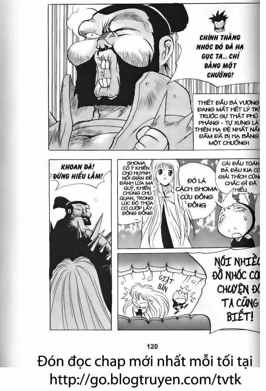 Shoma - Thiên vương thần kiếm Chapter 49 trang 4