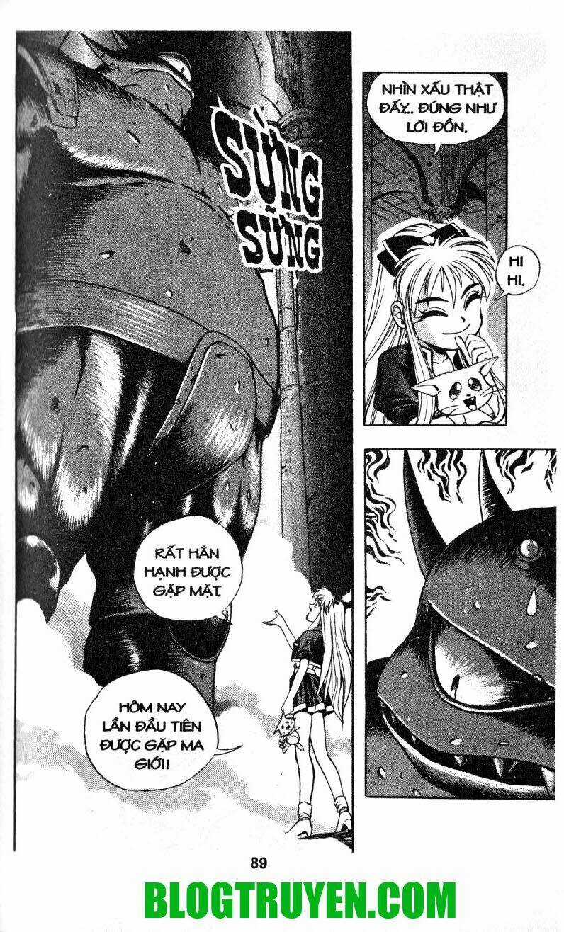 Shoma - Thiên vương thần kiếm Chapter 5 trang 3