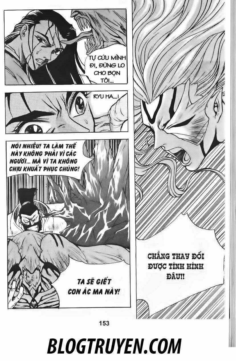 Shoma - Thiên vương thần kiếm Chapter 51 trang 6