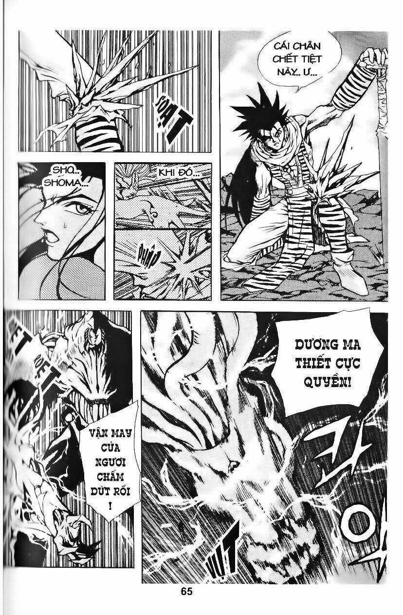 Shoma - Thiên vương thần kiếm Chapter 55 trang 13