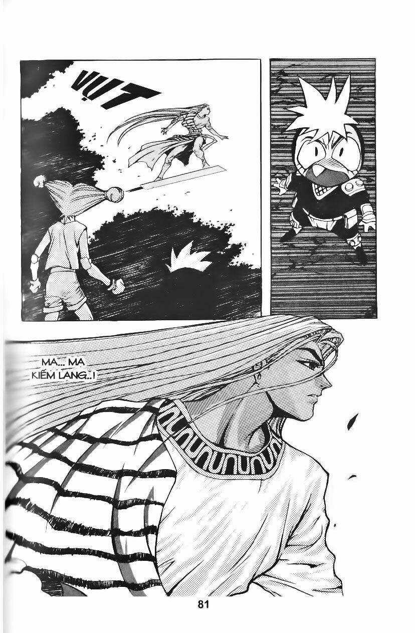 Shoma - Thiên vương thần kiếm Chapter 56 trang 14