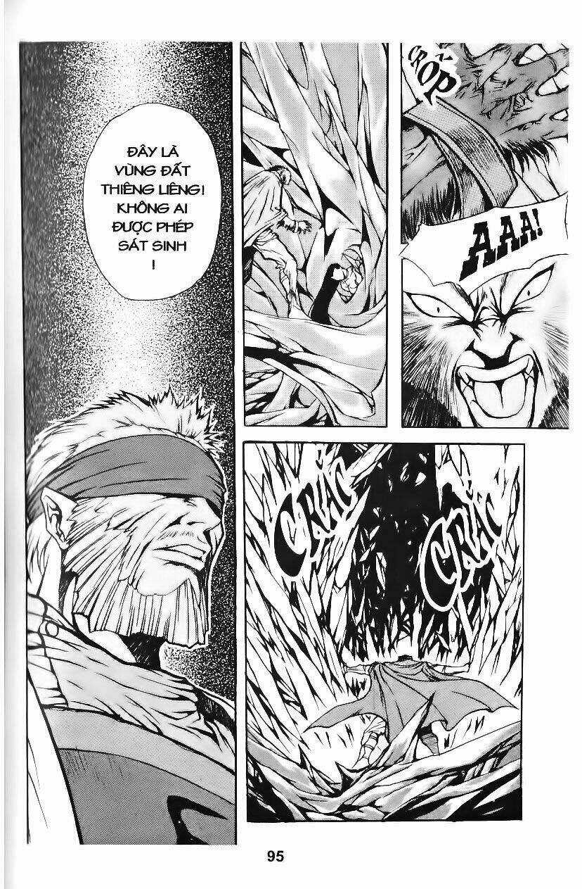 Shoma - Thiên vương thần kiếm Chapter 57 trang 11