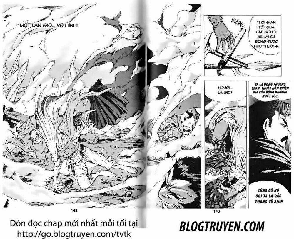 Shoma - Thiên vương thần kiếm Chapter 59 trang 17